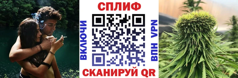 Купить наркотик аптеки Тарко-Сале Марихуана COCAIN Амфетамин Гашиш