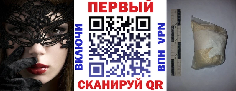 даркнет сайт  Тарко-Сале  АМФ 98% 