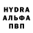 Кетамин VHQ justin rush