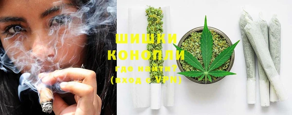 крисы Нефтегорск