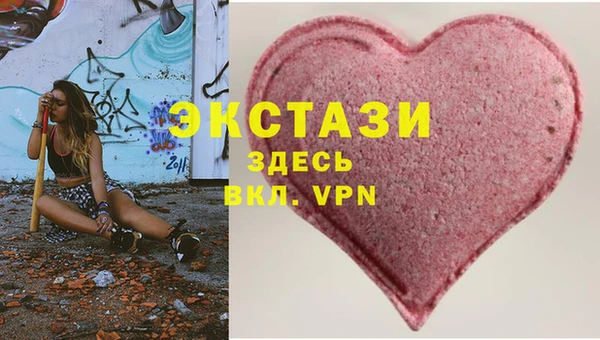 кокаин перу Нефтекумск