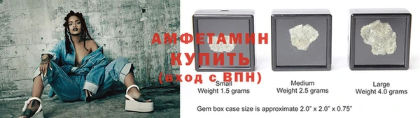крисы Нефтегорск