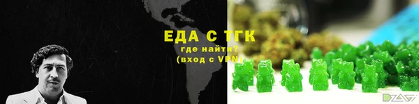 бутик Нея