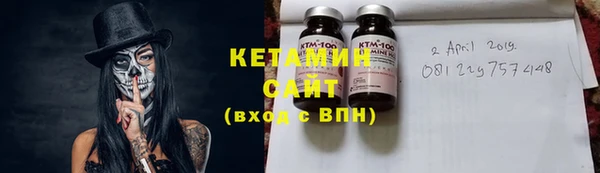 кокаин перу Нефтекумск
