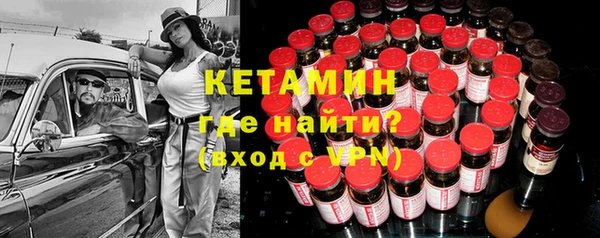 кокаин перу Нефтекумск