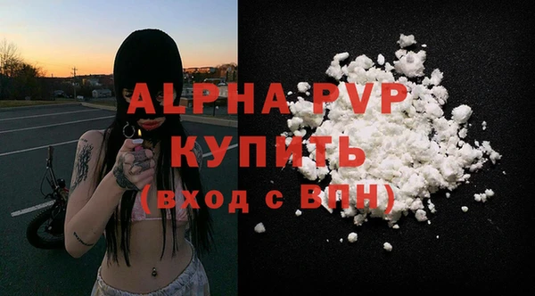 бутик Нея