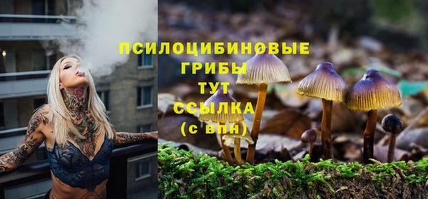 бутик Нея