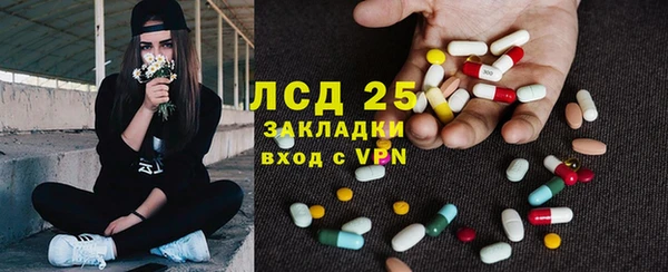 бутик Нея