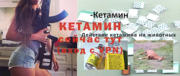 кокаин перу Нефтекумск