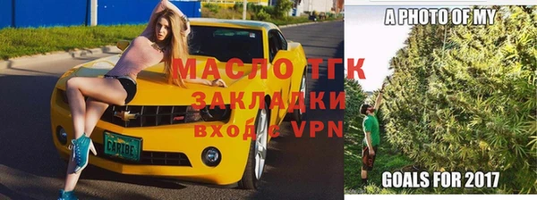 бутик Нея