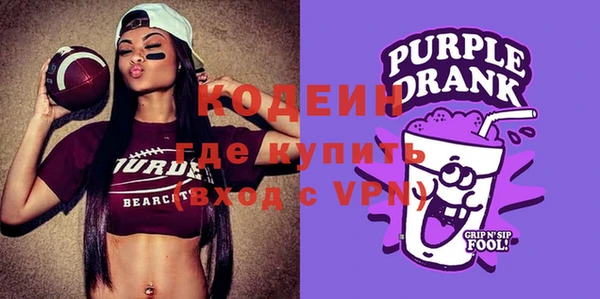 крисы Нефтегорск