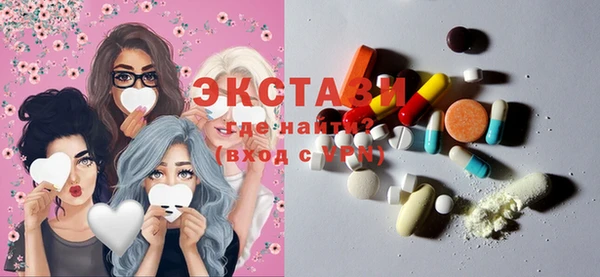 бутик Нея