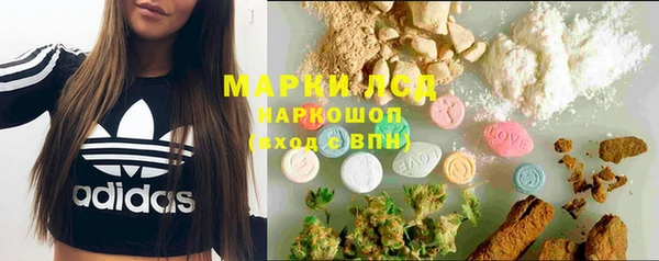крисы Нефтегорск