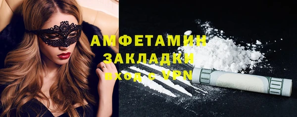 бутик Нея