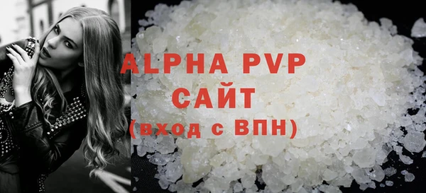 бутик Нея