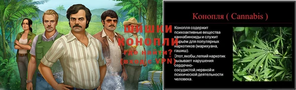 бутик Нея