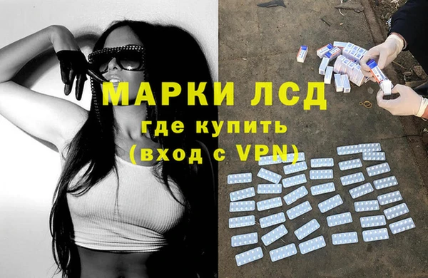 бутик Нея