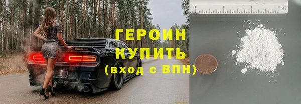 бутик Нея