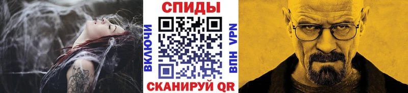Метамфетамин витя  Тарко-Сале 