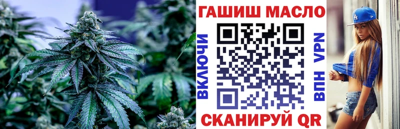 MEGA маркетплейс  Тарко-Сале  Дистиллят ТГК жижа 